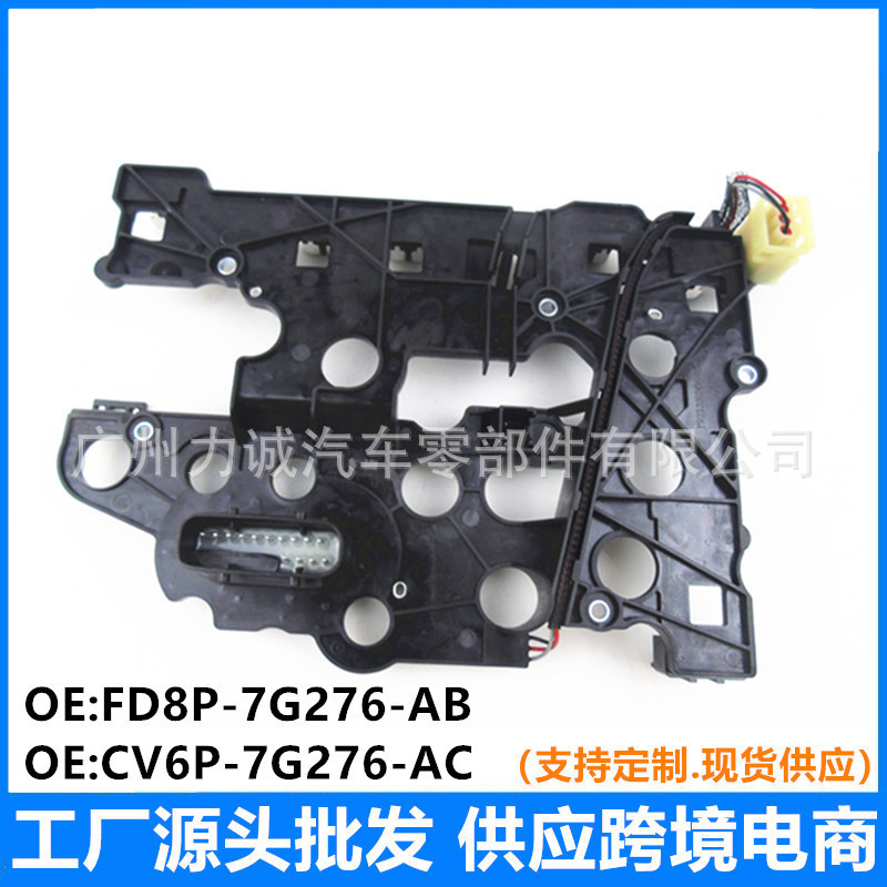 Escape Mondeo Escort Mk5 Solenoid Valve Circuit Board Fd8P-7G276-Ab Cv6P-7G276-Ac