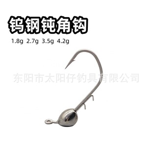 �u��g���h�p���̳����h�l�ӌ��h�T����h��1.8��2.7��3.5��4.2��