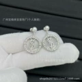 Style 67