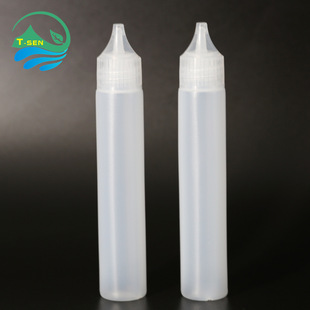���l30ml�P�Uʽ����ƿ�㾫ƿɫ��ƿ����ƿ���ƿ�zˮƿīˮ�D��ƿ