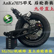 ȫ늙C122000W3000WĦ늙Cֱ̖AnKeƽ݆b