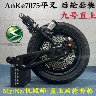 ȫ�늙C12��2000W3000W�����Ħ늙C��ֱ̖��AnKeƽ���݆���b