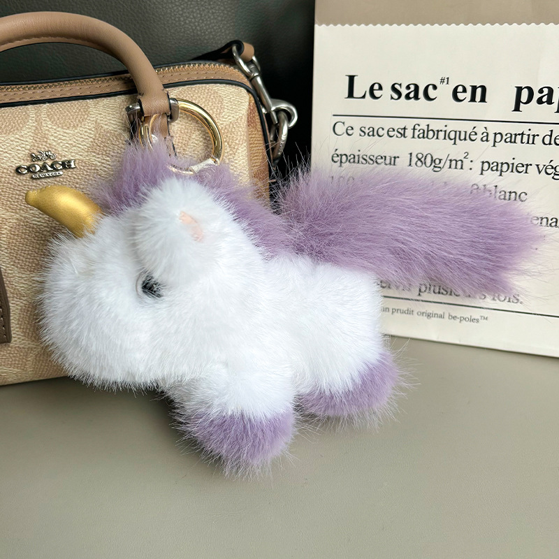 Linda muñeca de peluche unicornio mochila escolar colgante juguete muñeca para niños bolso colgante llavero cadena regalo