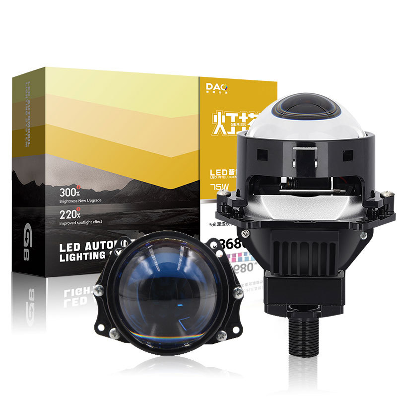 Lente de faro G2Sled de coche al por mayor transfronterizo modificado de coche de alta potencia universal LED de doble lente faro