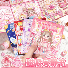 子供の磁気磁気静かな本の王女のシーンは貼り紙の本の漫画の手作りのdiyの貼り紙の益智のおもちゃに着替えます。