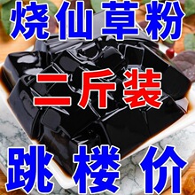 ������ɲݷۼ��ù����ۺڛ����̲����������l�[������ȫ��