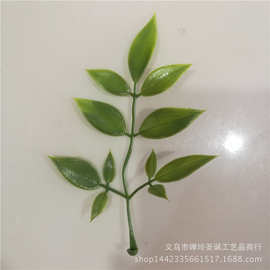 仿真植物塑料水草配件 仿真花把束 壁挂藤条绿色小草配件大量批发