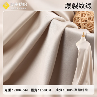 ���Ѽy���沼�ϬF؛ 200g�ﶬ�r�b�� �r�д���ͦ�����e��Ů�b����