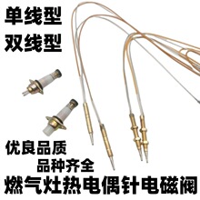 �ξ����p���Б��~�ȼ�����ú����������ż늴��y��ȫϨ���o