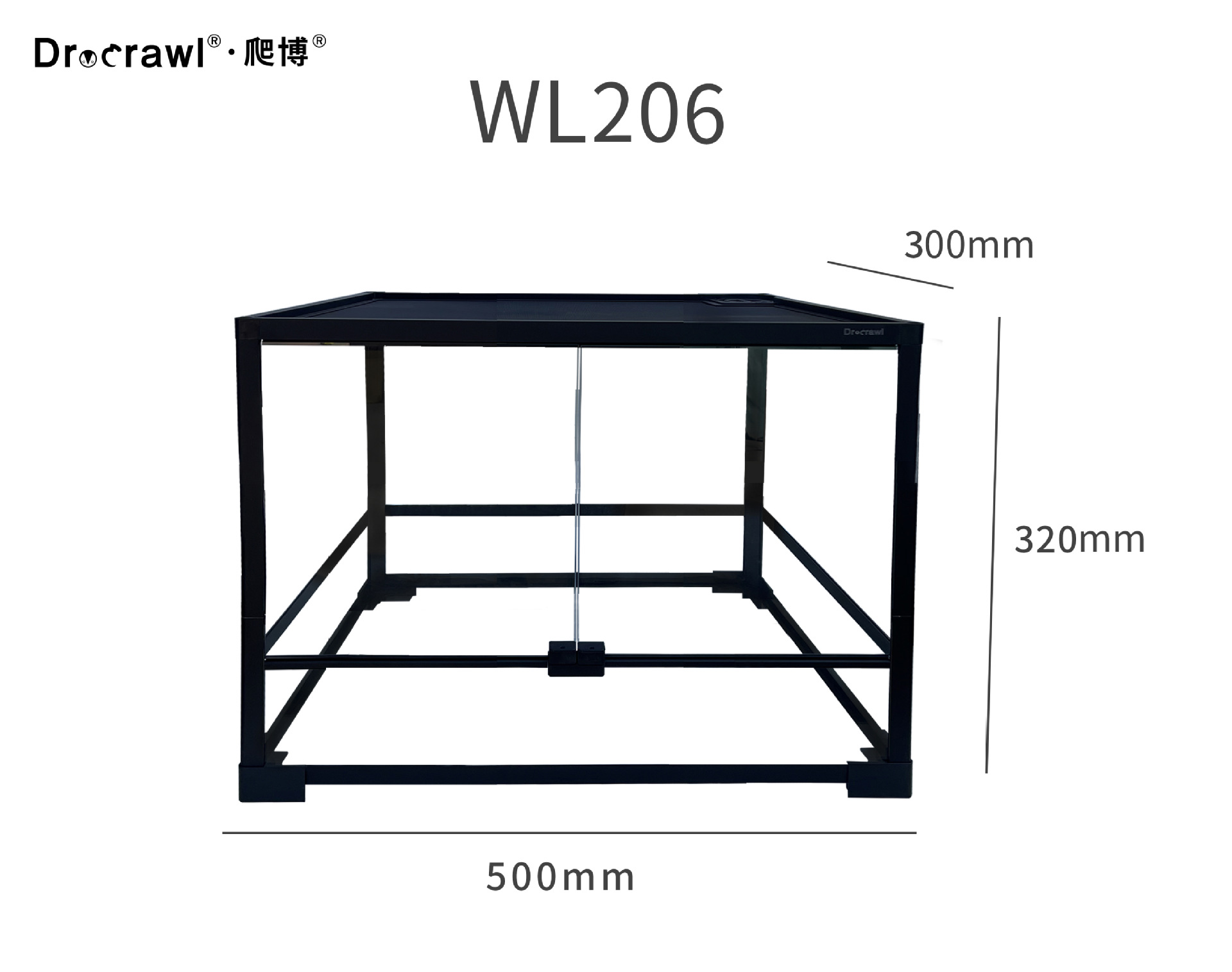 50*30*32cm