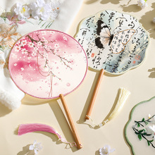 2025�¿���L���ӈF������ʽ�L���赸���Ýh����������Ї��L����