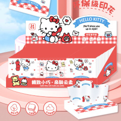三丽鸥喜庆猫系列自然无香印花手帕纸巾三层云柔肤感小包便携外出
