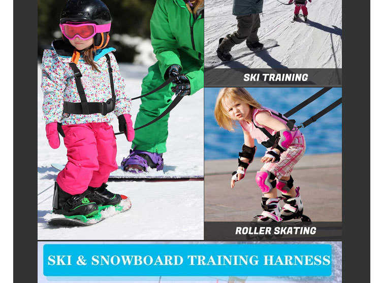 滑雪安全牵引带