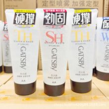 ��ʿ��GATSBY��ସ�200g�ӏ����͝��ɱ����ٸ����̈́��������z