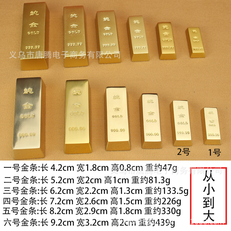 金条4.jpg