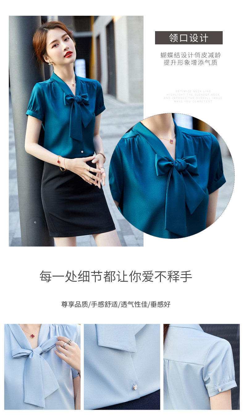 825 details_05.jpg