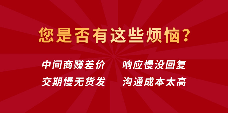 详情页第一套_01.jpg