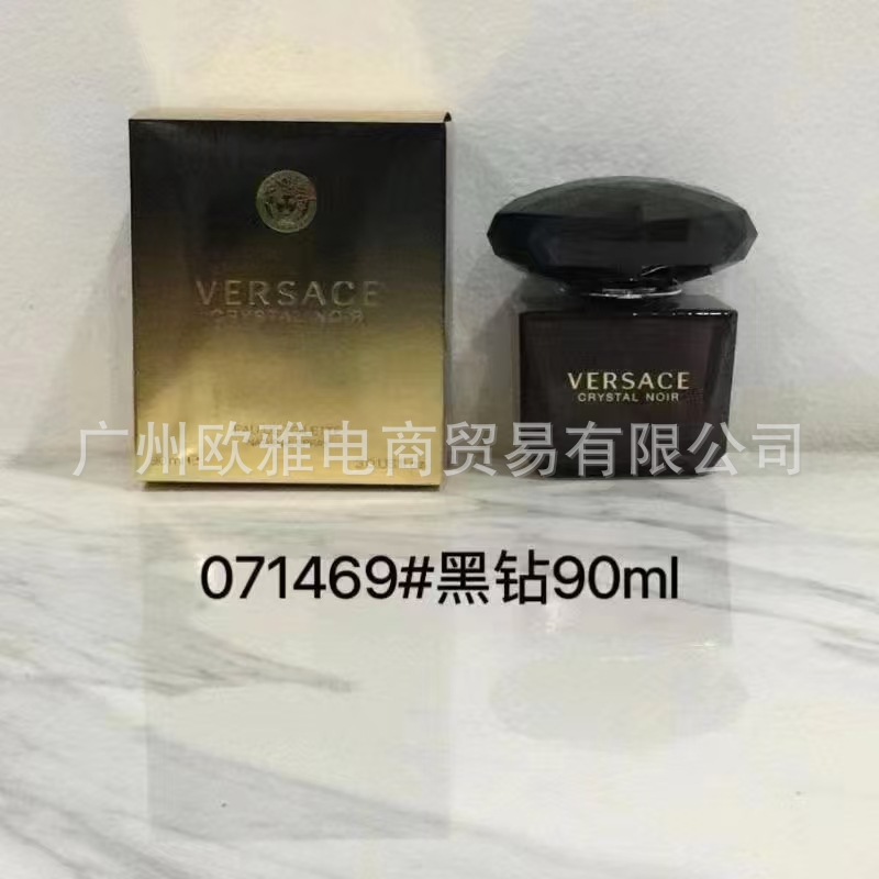 Perfume azul de marca, encuentro verdadero, desierto, ébano, amor, pecado, amor, hombre, Napoleón, cariño 100ML