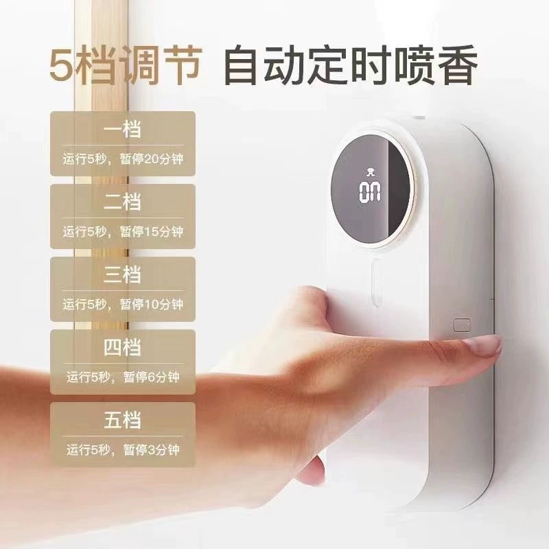 Automatic ultrasonic aroma diffuser strongly flavoured, fresh perfumed deodorant, long-term effect