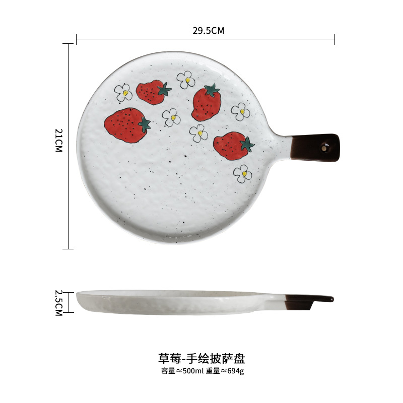 Creativo y lindo mango red bandeja de frutas bandeja de pastel bandeja horneado horno de microondas cerámica transfronteriza