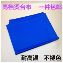 C̨ϴӺ͸ߜطC·àC̨b٠C̨u۲