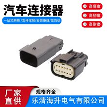 33472-1201�����ڸ����ɵ�ŷ��Ʋ�ͷ33472-1206������33482-1201