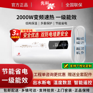 ���]늟�ˮ�����ñ�Ͱ��ˮʽ��ˮ���50���l���g�ⷿ80��һ����Ч