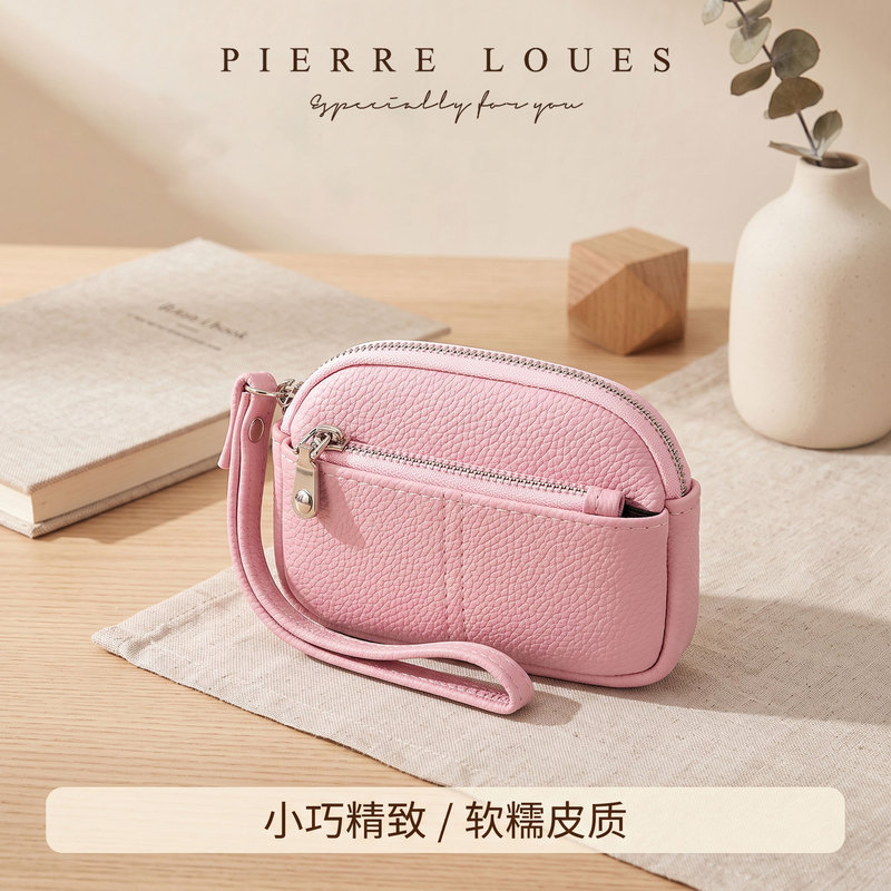 Korean Style Student Girl Cute Earphone Bag Coin Storage Bag New Fashion Wallet High-End Mini Coin Purse