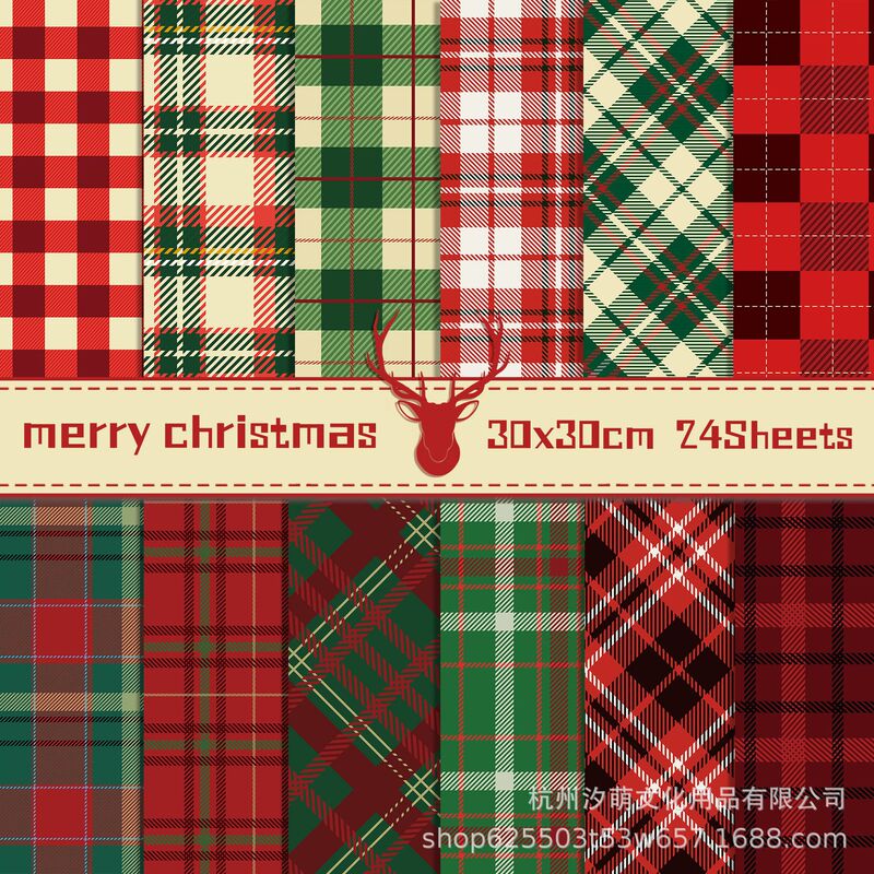 WW038格子縞クリスマスクリスマスツリー手帳素材紙クリップカード作成背景紙|undefined