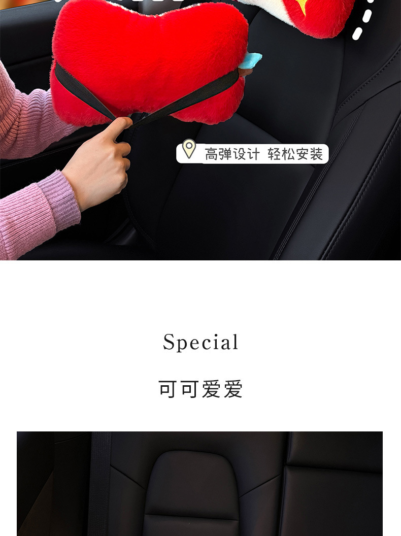 Car Headrest Plush Cute Apple Driving Lumbar Support for Women Creative Cartoon Cushion Lumbar Pad Car Backrest