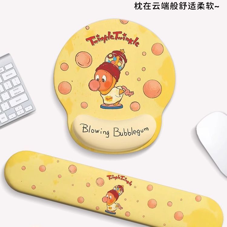 星星人护腕女生护腕垫卡通周边可爱键盘手托办公室垫子电脑手腕垫|undefined