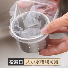 ?�N��ˮ���^�V�W��ˮ��ˮ��ϴ���ϴ������\��©����ë�l©ˮ�W