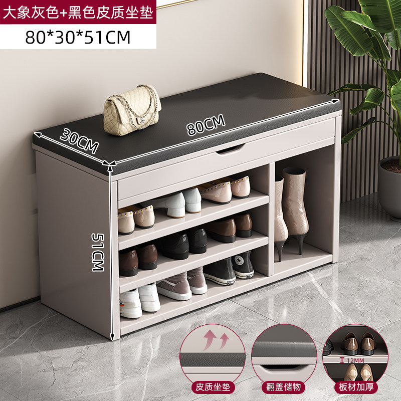Taburete de cambio de zapatos para almacenar un portaje de zapatos de lujo ligero para el hogar, taburete de cambio de zapatos para el hogar