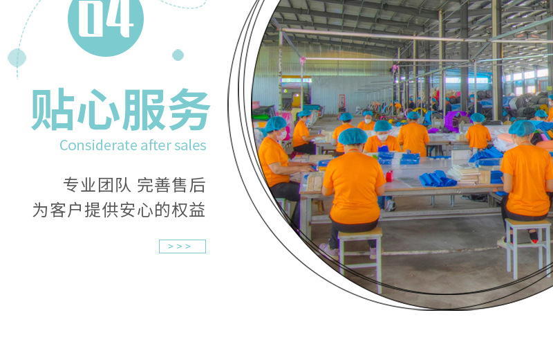 O1CN01o6nrJM1KWMcNjLf3L_!!2882381171-0-cib.jpg?__r__=1679883486812