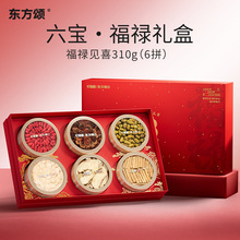 �������ƴ���\��ͨ��؛�Y��310g�h���t������Ƭ�M�ϼt��轶Y��