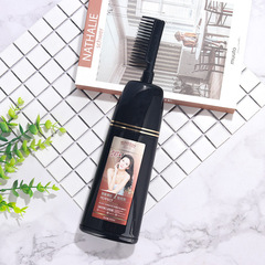 Rejuvenating lazy hair dye, one-wash color, black plant natural hair dye, concealing dye, hair dye comb, trendy color.