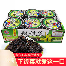 ����18�д�ƿ�b�����خa��ʢ�ϙ�������������_θС���̲�