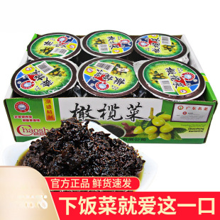 ����18�д�ƿ�b�����خa��ʢ�ϙ�������������_θС���̲�