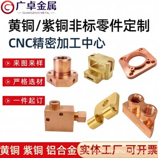 �S�~H65���CNC�ӹ�����T2�t�~늘O�ξ�ģ���~�����~����~�����