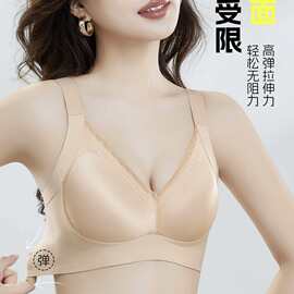 缎面889#时尚提拉全固定杯缎面排扣美背文胸M-2XL亲肤透气内衣批
