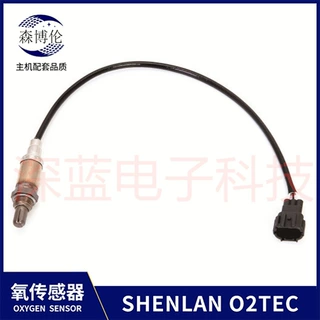 跨境尼桑 兰鸟 Oxygen Sensor 22690-AA001 汽车氧传感器