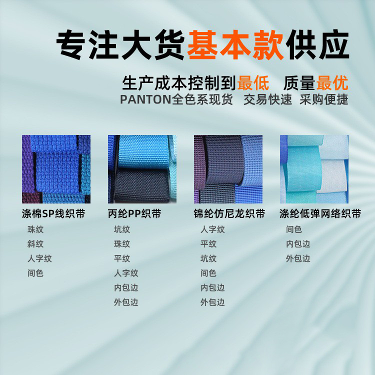 Puro algodón de poliéster completo con cuentas engrosada bolsa de lona de color sólido liso bolsas de cinta de color negro fábrica al por mayor en stock