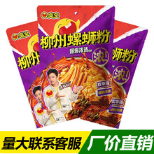 ��Ʒ����·��С��228g���ڏV��������·�۴��b�����✫�׷���ʳ