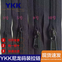 ��Ʒ���lykk�����a�b���3̖5̖8̖10̖����������|ykk�������