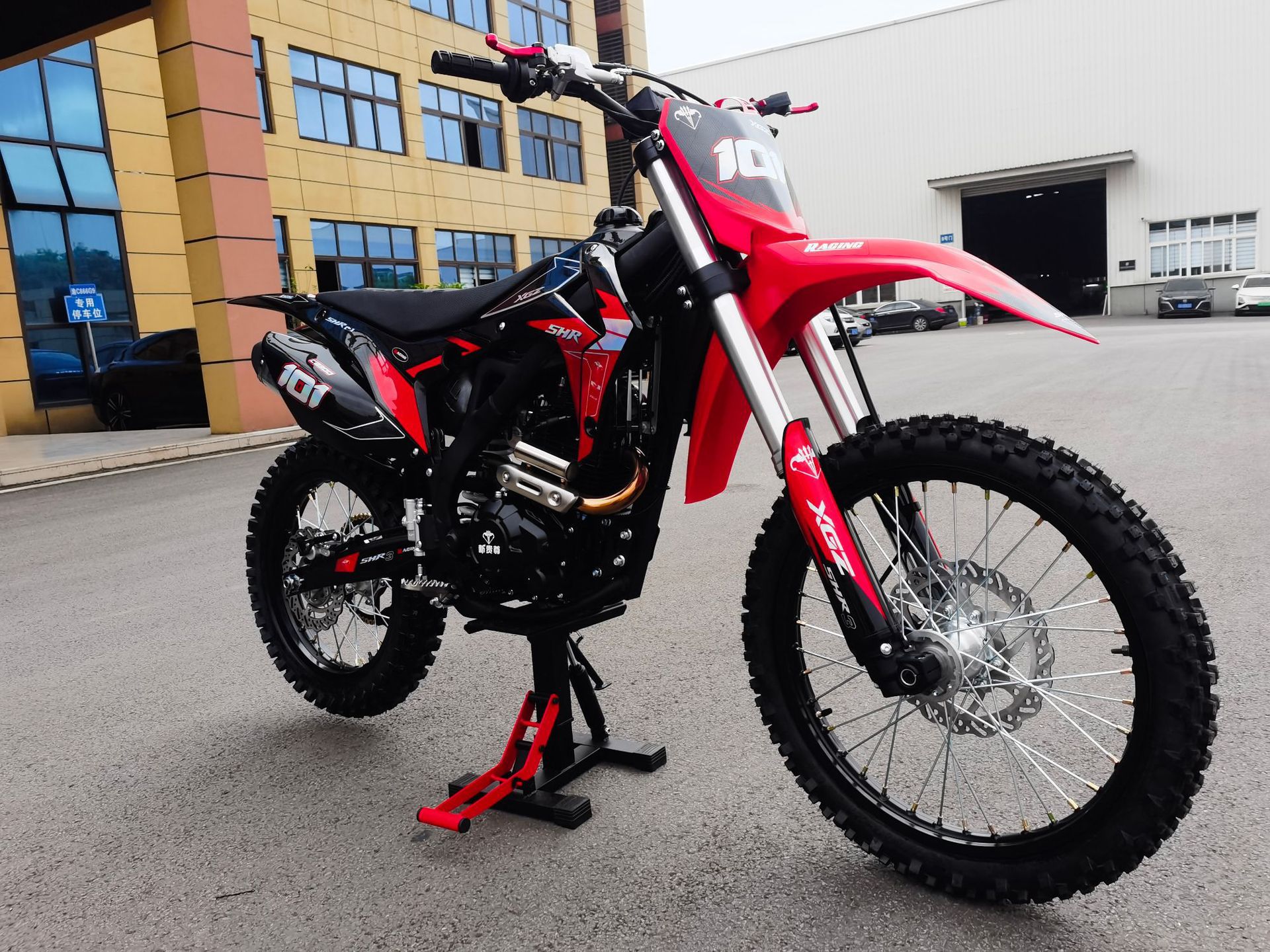 New Xgzshr2Cb300 Off-Road Racing Vehicle with Zongshen Engine, 300Cc All-Terrain Off-Road Motorcycle