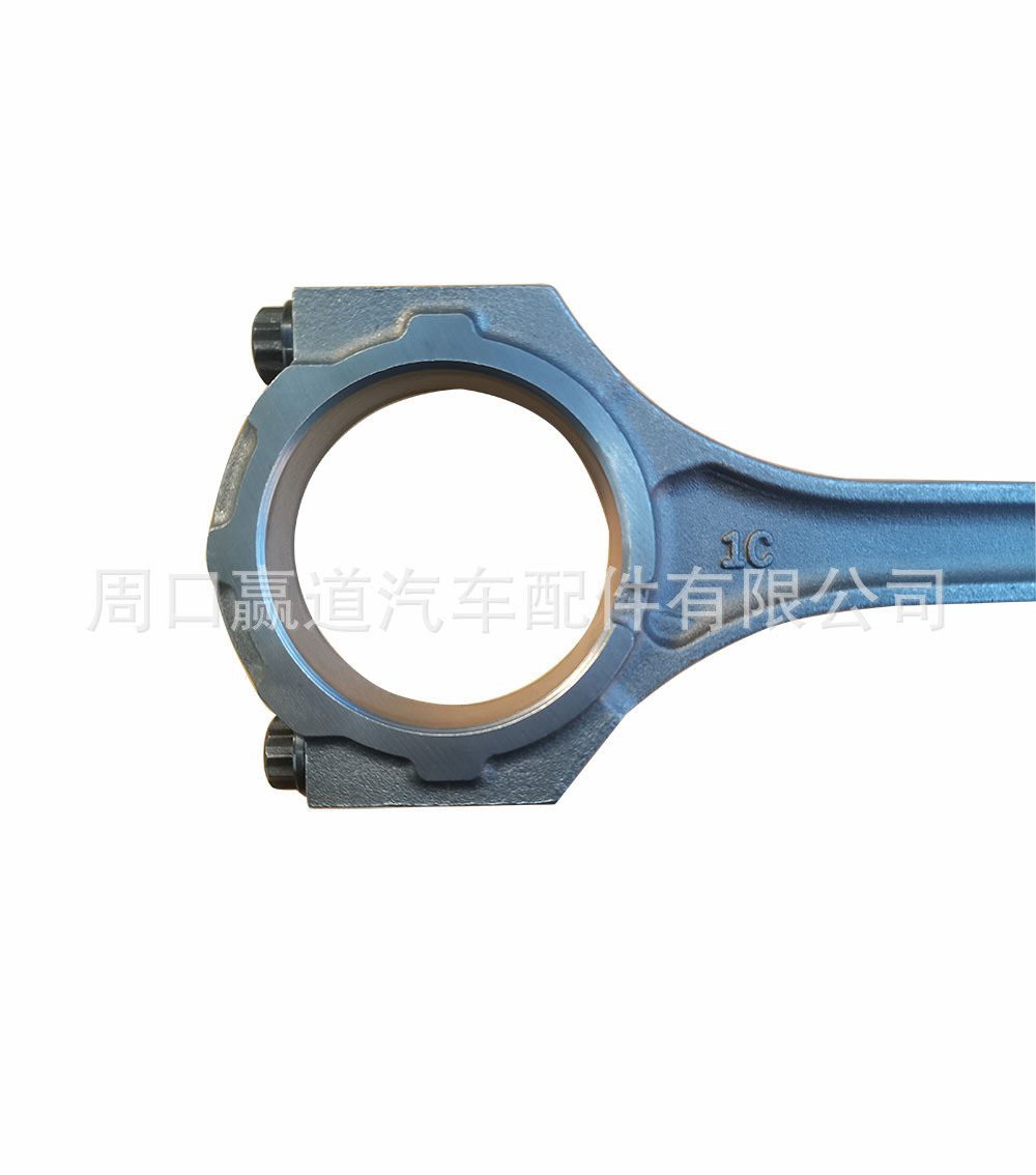 13201-38020 Is Suitable for Toyota Lx460/570 3Ur-Fe 07 Car Engine Connecting Rod Assembly