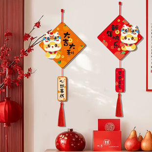 2025 Year of the Snake New Year Spring Festival wooden couplet pendant door hanging living room entrance door hanging peace and joy decorations