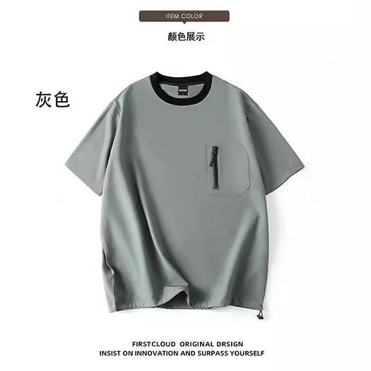 机能风速干凉感薄款潮流宽松休闲短袖T恤男反光条拉链胸袋户外t