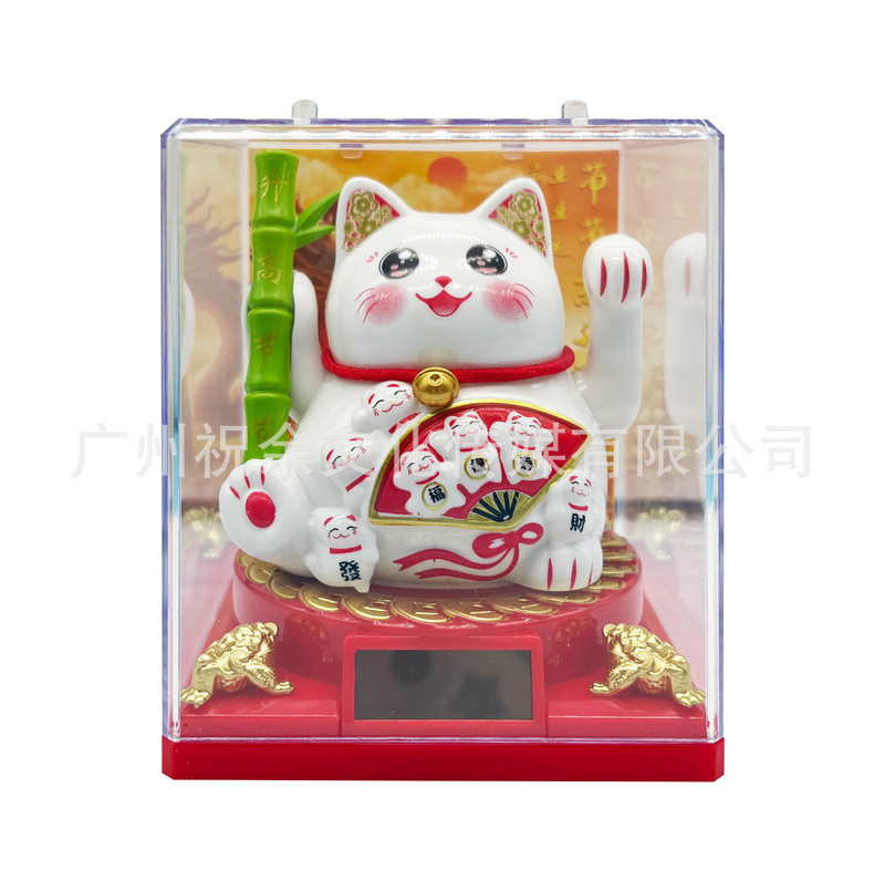 大型竹ソーラー自動招き猫 DIY 装飾品ホームアクセサリーギフト卸売|undefined