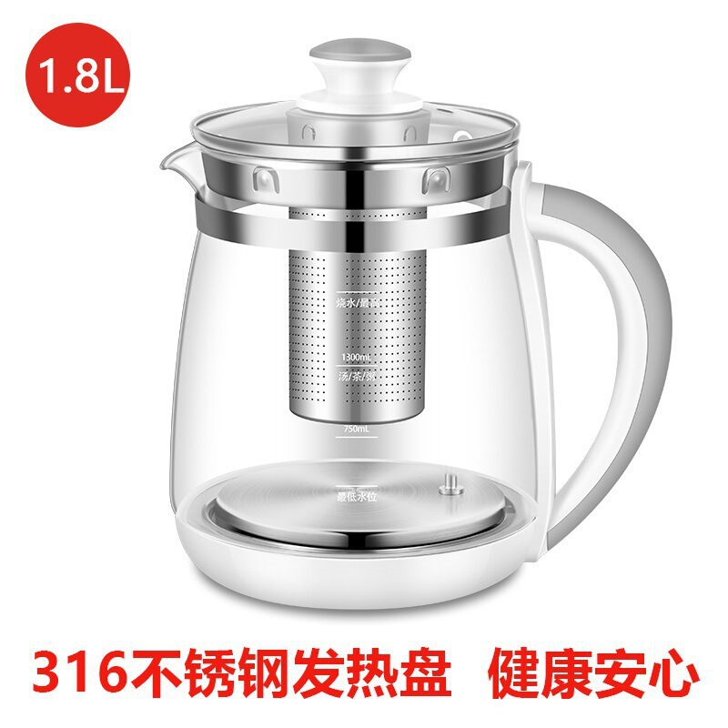 养生壶单壶配件通用壶体高硼硅玻璃壶身裸壶单卖金正小南瓜|undefined